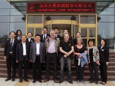歡迎澳大利亞外賓、山大教授、周區(qū)長等領(lǐng)導(dǎo)一行蒞臨公司參觀指導(dǎo)