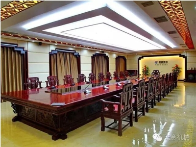 行業(yè)要聞:第十二屆全國(guó)輕骨料及輕骨料混凝土學(xué)術(shù)討論會(huì)暨第六屆海峽兩岸輕骨料混凝土產(chǎn)制與應(yīng)用技術(shù)研討會(huì)茲定于濟(jì)寧召開