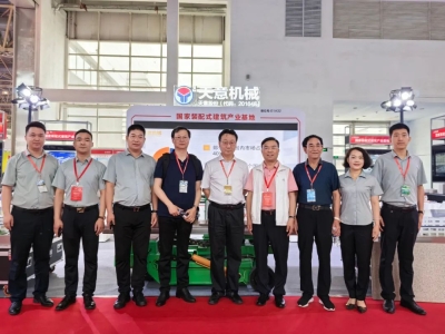 直擊現(xiàn)場|2023北京住博會，領(lǐng)略天意風采