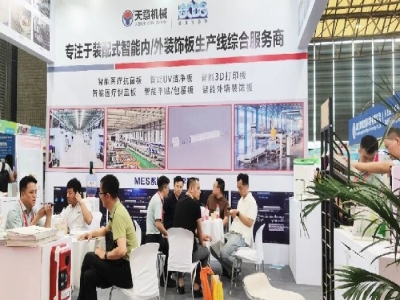 天意機械閃耀2024亞洲保溫展,引領(lǐng)綠色建筑建材新風尚
