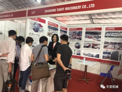 陽春三月，天意機械亮相2019年越南河內(nèi)建材展