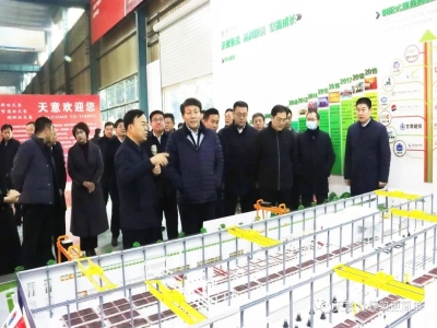 鄒城市委常委、副市長欒濤一行蒞臨天意考察指導