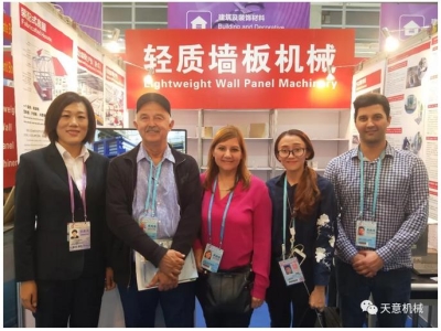 赴約第124屆廣交會，天意盡顯創(chuàng)新新風采