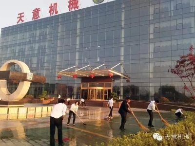 勞動最光榮！向勞動著的天意家人致敬！