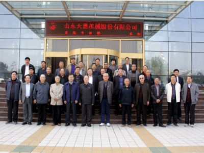 兗州區(qū)人大、政協(xié)領(lǐng)導(dǎo)蒞臨天意機械參觀考察