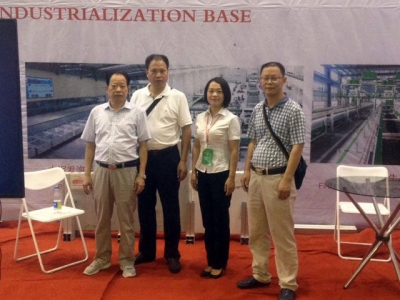 熱烈祝賀2016第11屆中國(guó)(鄭州)綠色建筑建材博覽會(huì)盛大開幕