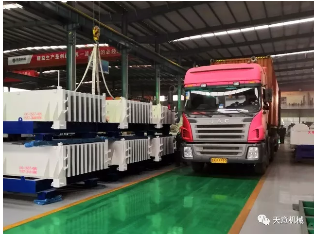 天意機(jī)械為柬埔寨客戶加工生產(chǎn)年產(chǎn)80萬平方輕質(zhì)墻板生產(chǎn)線成功裝車啟運(yùn)！