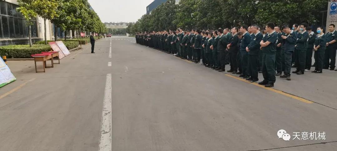 1591166253261230.jpg 微信圖片_20200603143650.jpg