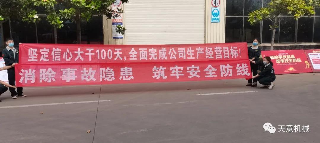 1591166260145411.jpg 微信圖片_20200603143655.jpg