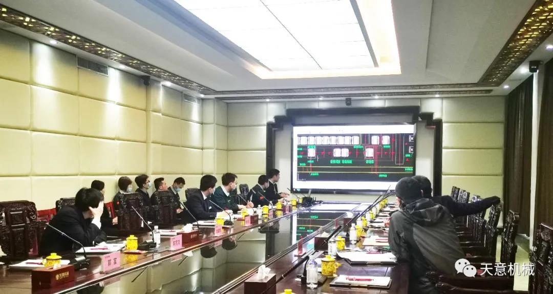 1593304053650957.jpg 微信圖片_20200628082643.jpg