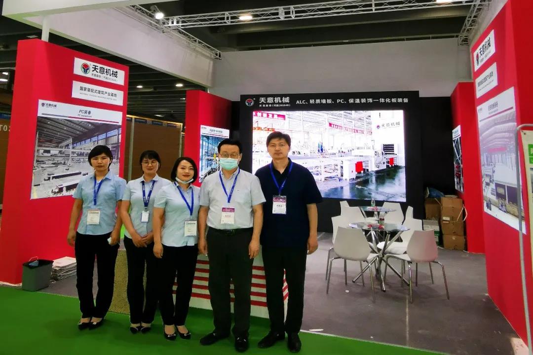 參展廣州住博會，天意機械展位喜迎八方來客