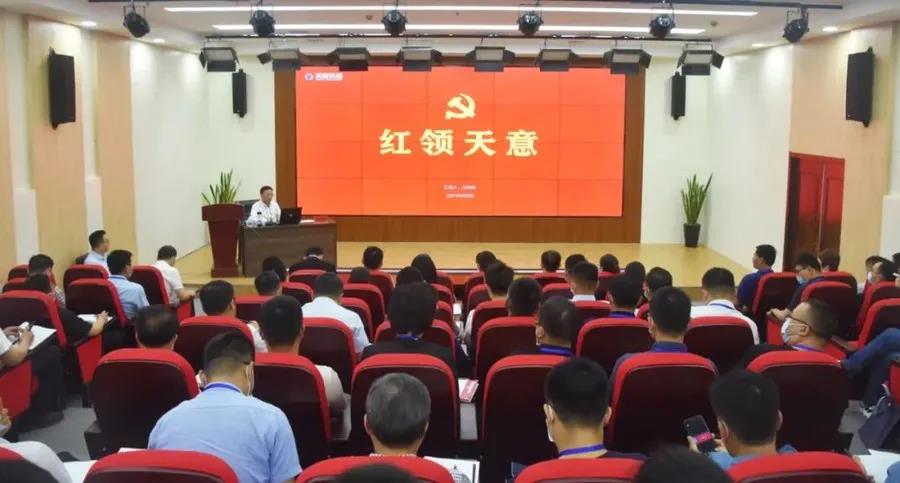 乘風(fēng)破浪 筑夢(mèng)前行丨2021感謝有你，2022砥礪前行！